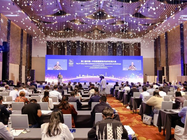 Делегација УНИБЛ на конференцији у Кини - Фото: Уступљена фотографија
