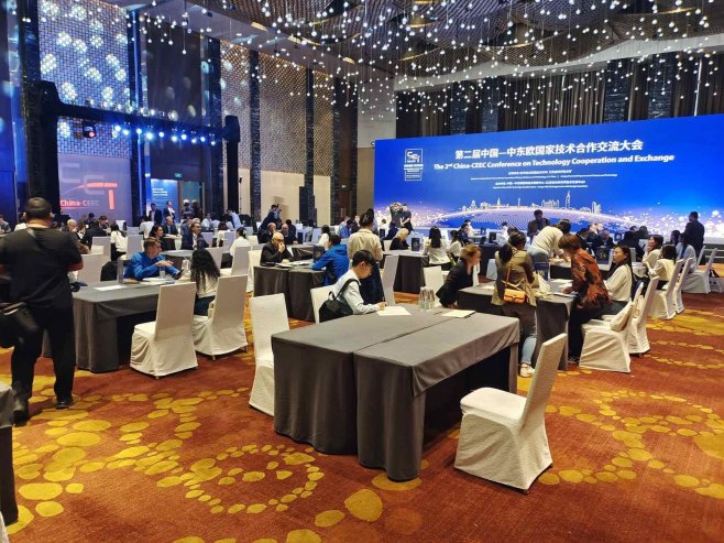 Делегација УНИБЛ на конференцији у Кини (Фото: Уступљена фотографија)