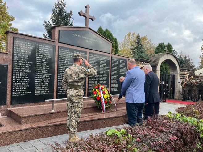 Борачка организација Бањалука, полагање вијенаца Борачка организација Бањалука, полагање вијенаца - Фото: РТРС