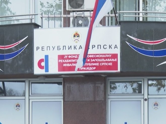 За запошљавање лица са инвалидитетом до 35 година по 20.000 км подстицаја