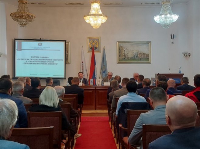 Нучна трибина у Бањалуци Нучна трибина у Бањалуци - Фото: РТРС