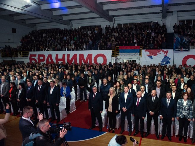 Бранимо Српску, Бијељина Бранимо Српску, Бијељина - Фото: Уступљена фотографија