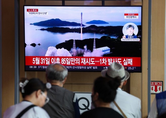 Сјеверна Кореја лансирала сателит (Фото: EPA-EFE/YONHAP SOUTH KOREA) Сјеверна Кореја лансирала сателит (Фото: EPA-EFE/YONHAP SOUTH KOREA) -