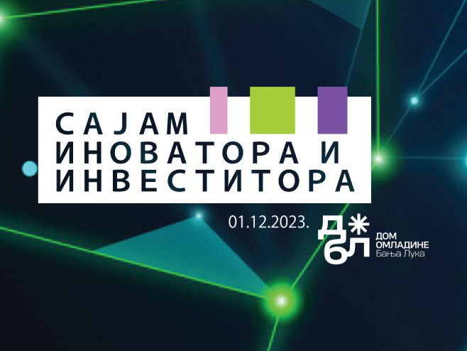 Сајам иноватора и инвеститора Сајам иноватора и инвеститора - Фото: Уступљена фотографија