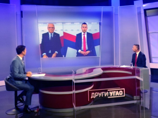 Други угао - Фото: РТРС