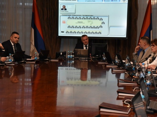 Сједница Владе Српске Сједница Владе Српске - Фото: Уступљена фотографија