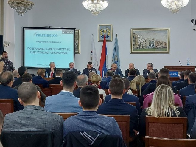 Међународна конференција у Бањалуци Међународна конференција у Бањалуци - Фото: РТРС