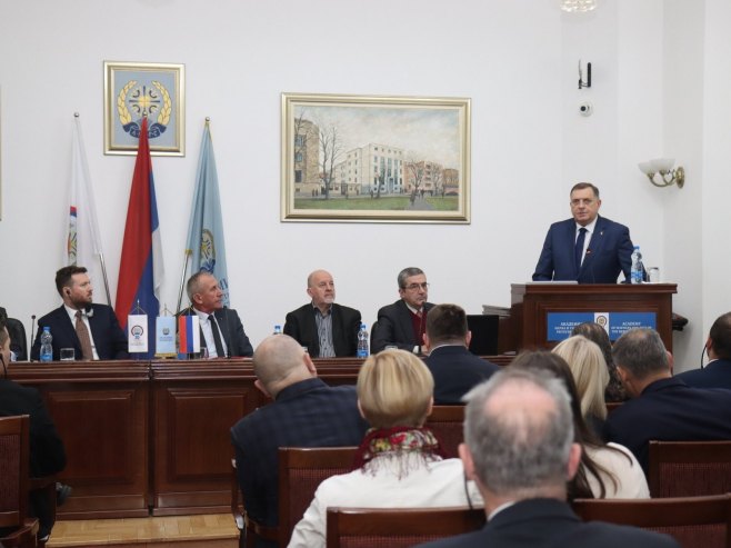 Међународна конференција у Бањалуци Међународна конференција у Бањалуци - Фото: predsjednikrs.rs/Borislav Zdrinja
