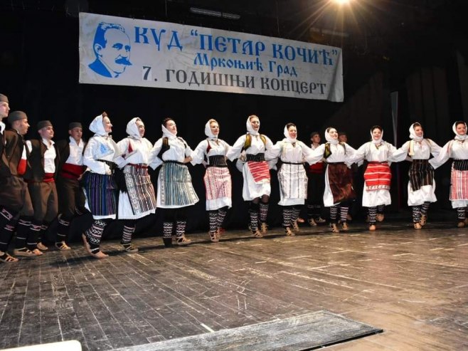 Мркоњић Град: Одржан годишњи концерт КУД "Петар Кочић" (ВИДЕО)