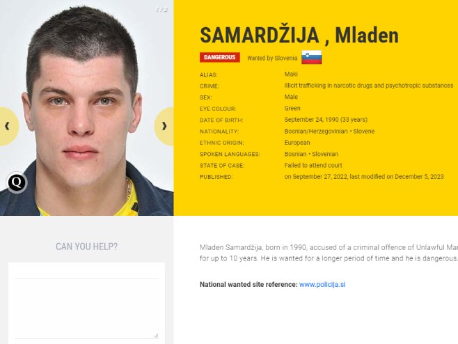 Младен Самарџија (фото: eumostwanted.eu/samardzija-mladen - screenshot) Младен Самарџија (фото: eumostwanted.eu/samardzija-mladen - screenshot) - Фото: Screenshot