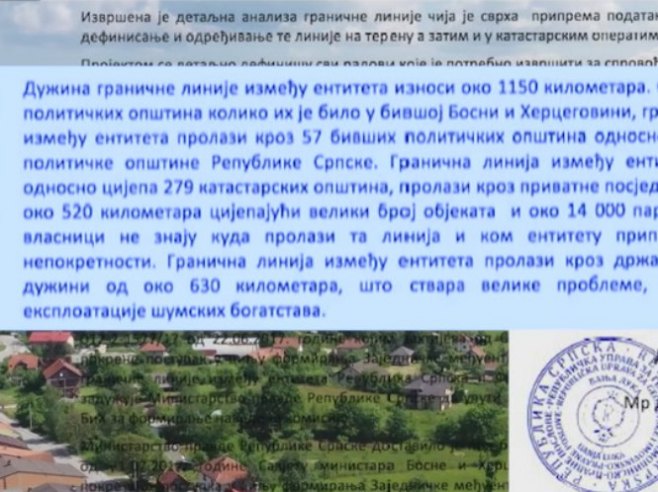 Ентитетска линија Ентитетска линија - Фото: РТРС