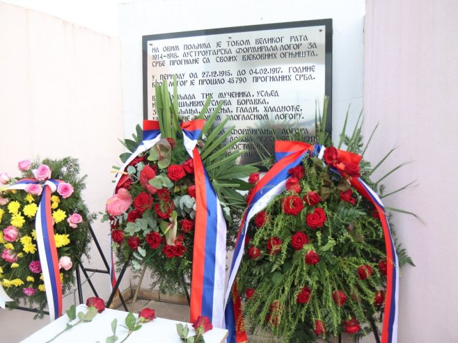 Обиљежавања 108 година од оснивања логора у Добоју Обиљежавања 108 година од оснивања логора у Добоју - Фото: ZIPAPHOTO/Borislav Zdrinja
