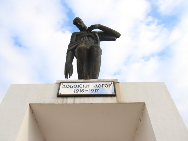 Пале: Од данас до петка изложба о Добојском логору