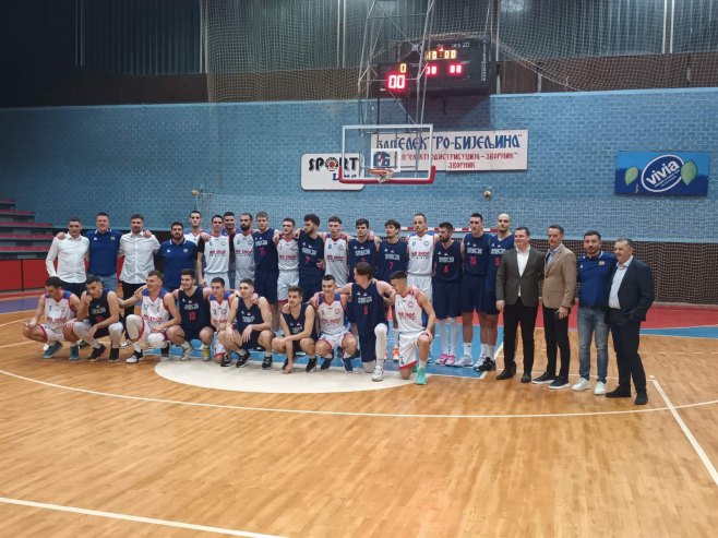 Košarkaški sabor - Foto: SRNA Košarkaški sabor - Foto: SRNA