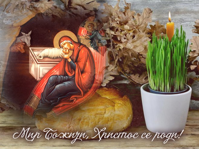 [Слика: 240945.jpg]