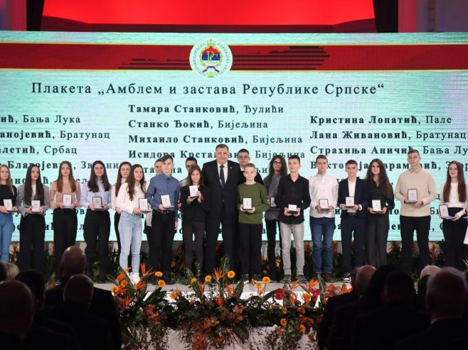 Додјела одликовања Додјела одликовања - Фото: predsjednikrs.rs/Borislav Zdrinja