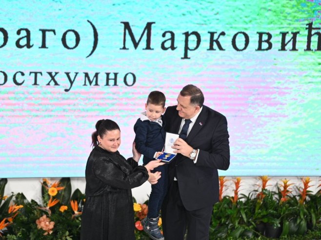 Постхумно одликован полицијски службеник Марковић Постхумно одликован полицијски службеник Марковић - Фото: Уступљена фотографија