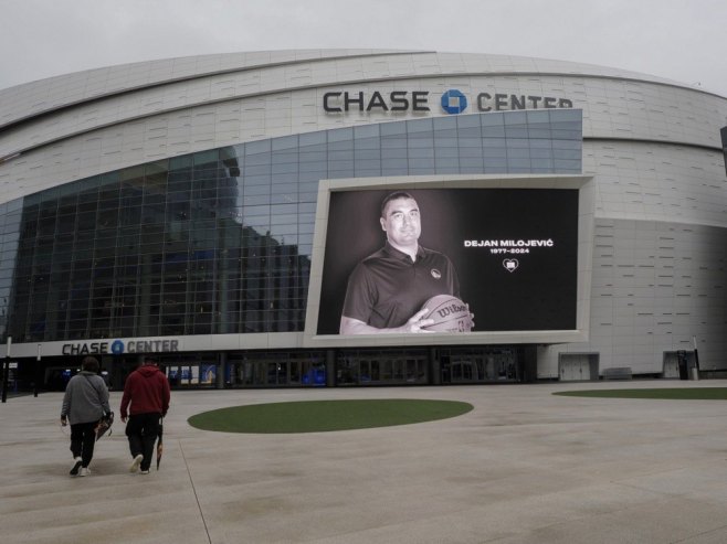 Počast Dejanu Milojeviću (Foto: EPA/JOHN G. MABANGLO) - 