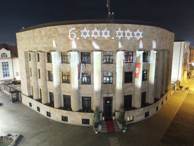 Палата Републике, сјећањe на Холокауст - Фото: ZIPAPHOTO/Borislav Zdrinja