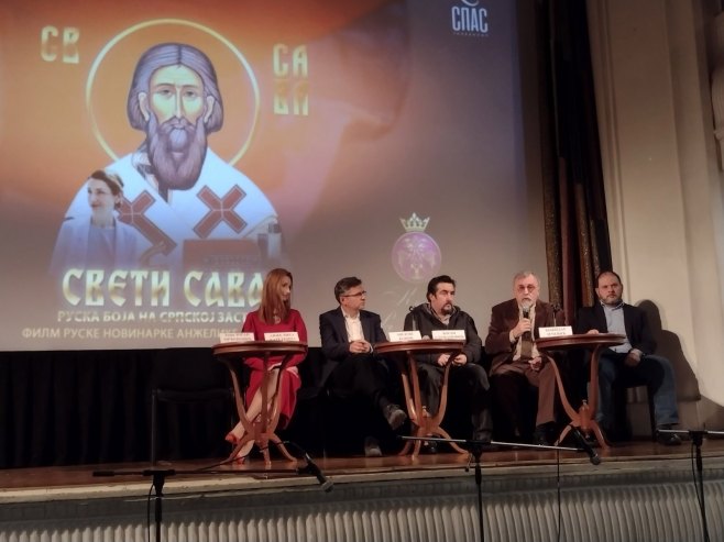 Руски филм о Светом Сави приказан у Београду Руски филм о Светом Сави приказан у Београду - Фото: СРНА