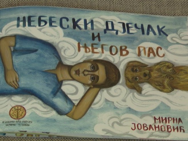 Сликовница о дјечаку Слободану Сликовница о дјечаку Слободану - Фото: РТРС