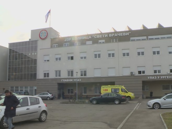 Болница у Бијељини "Свети Врачеви" обиљежила крсну славу