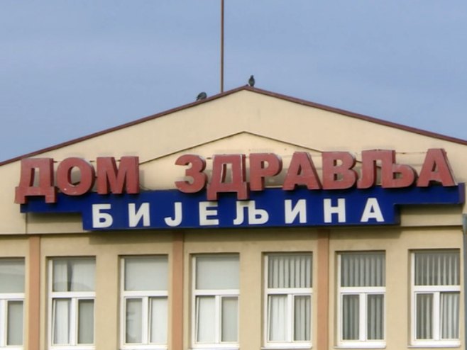 Дом здравља Бијељина Дом здравља Бијељина - Фото: РТРС