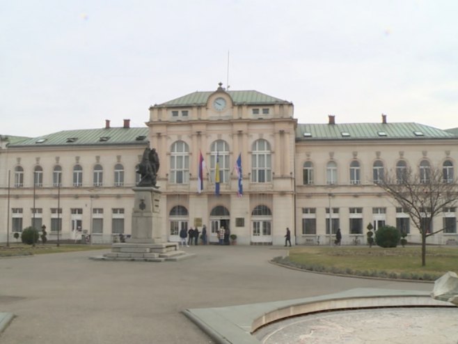 Градска управа Бијељина Градска управа Бијељина - Фото: РТРС