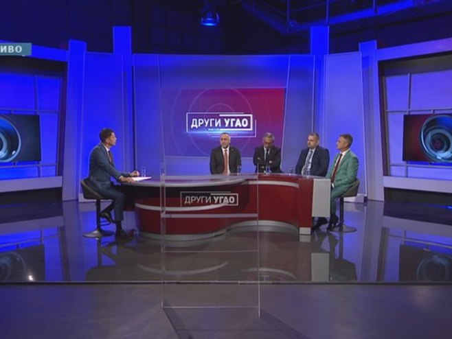 Други угао - Фото: РТРС