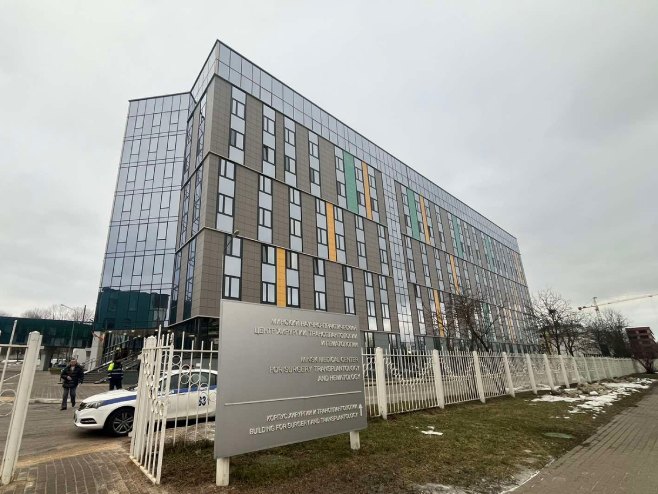 Medicinski centar u Minsku 