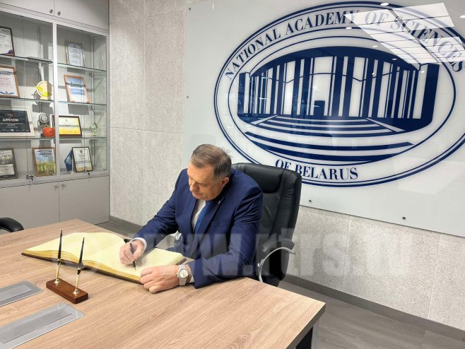 Додик у Акадеимији наука (Фото: РТРС)