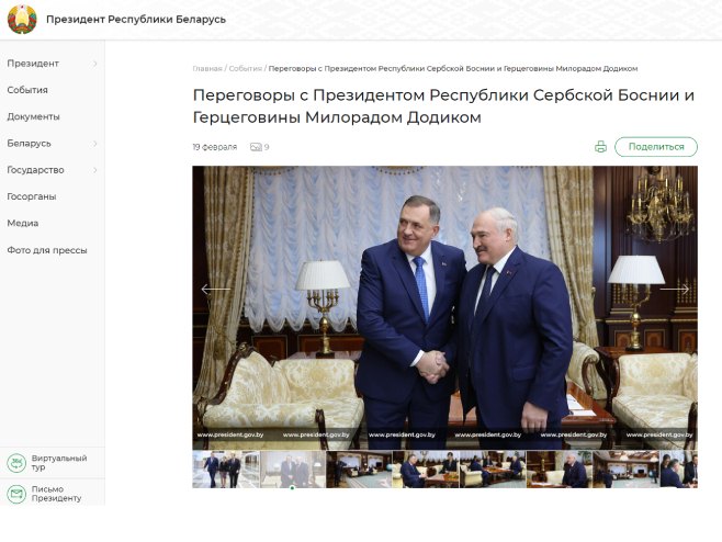 Званична станица бјелоруског предсједника о посјети Додика (Фото: president.gov.by) - 