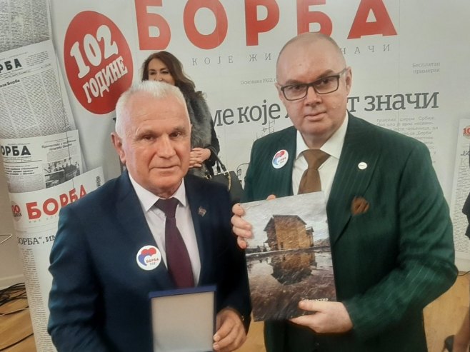 Фото: РТРС