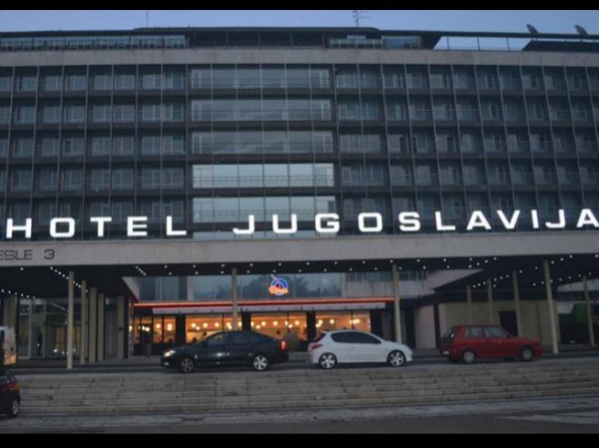Хотел "Југославија" Хотел "Југославија" - Фото: Screenshot