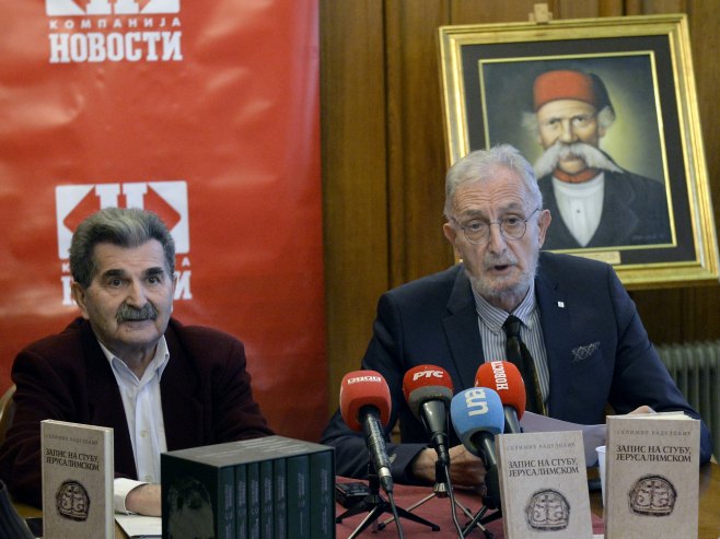 Проглашење добитника књижевне награде "Меша Селимовић" (Фото: Танјуг/Раде Прелић) - 