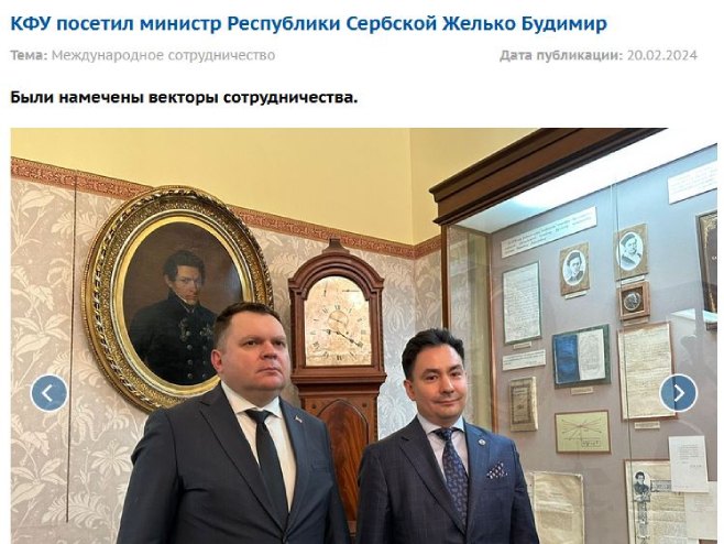 Жељко Будимир Жељко Будимир - Фото: Screenshot