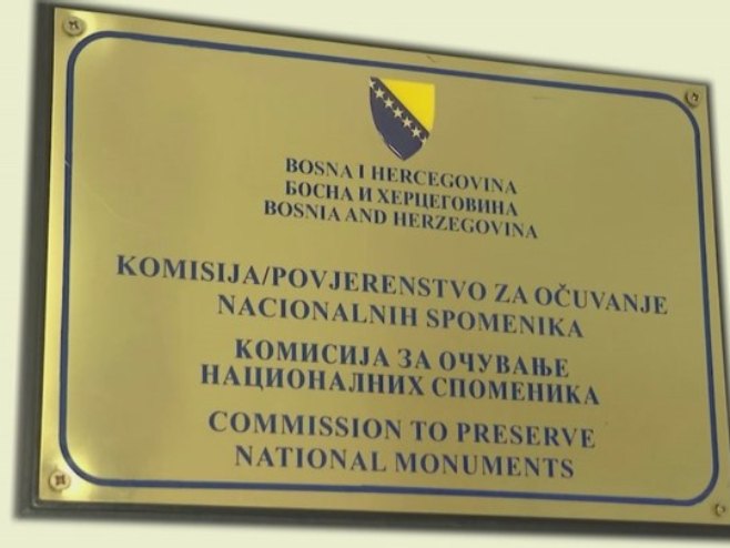 Комисија за очување националних споменика - Фото: РТРС