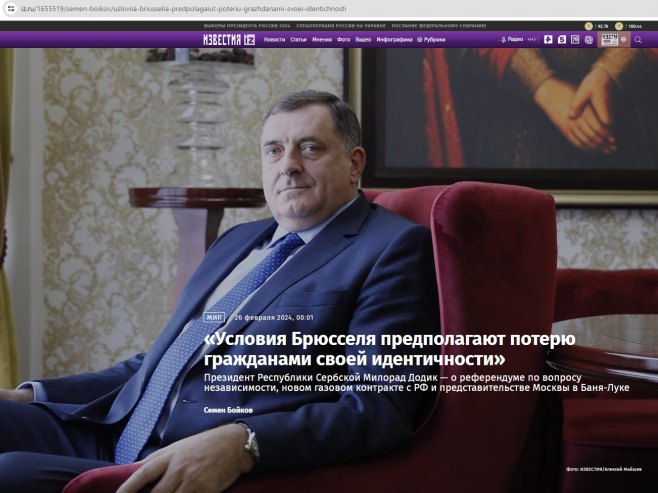 Милорад Додик, интервју за руски лист Известија (фото: screenshot - iz.ru) Милорад Додик, интервју за руски лист Известија (фото: screenshot - iz.ru) -
