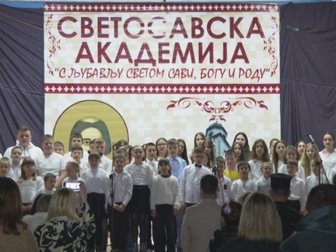 У Босанском Петровцу одржана Светосавска академија (ВИДЕО)
