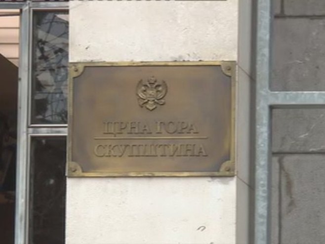 Скупштина Црне Горе Скупштина Црне Горе - Фото: РТРС
