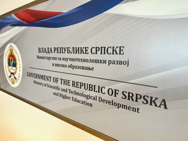Министарство објавило коначну ранг-листу стипендиста високошколских установа