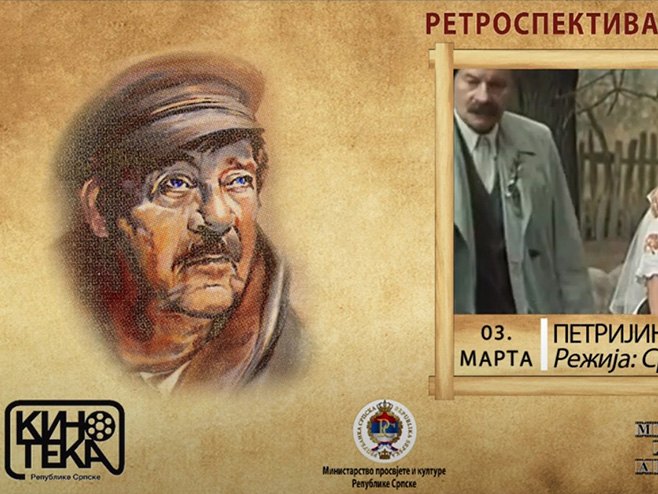 Ретроспектива филмова Павла Вуисића - Фото: Screenshot/YouTube