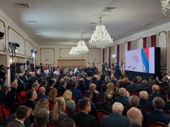У Београду пријем поводом Дана и Устава Републике Српске - Фото: РТРС