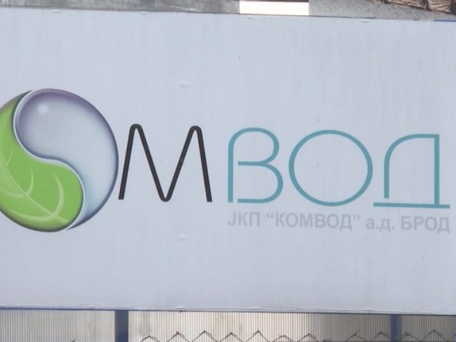 "Комовод" - Брод "Комовод" - Брод - Фото: РТРС