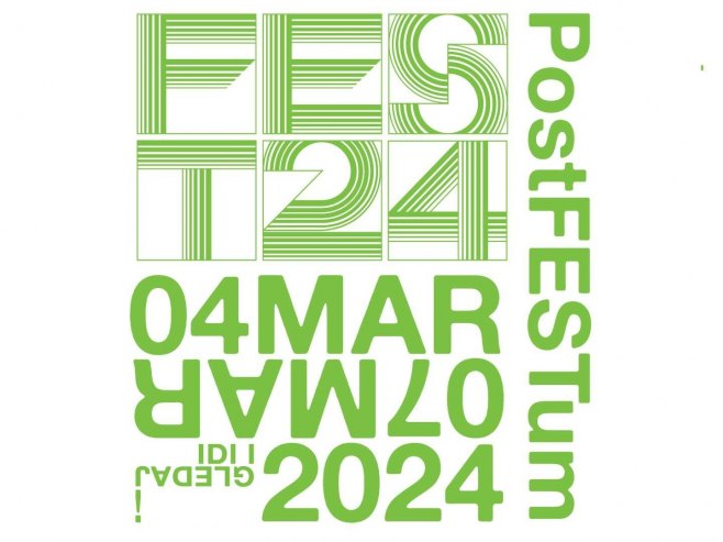 ФЕСТ 2024. (Фото: fest.rs) - 