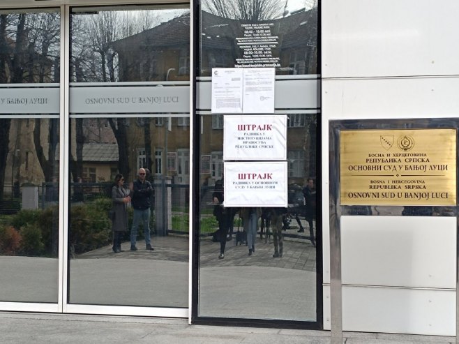 Основни суд Бањалука - штрајк - Фото: РТРС
