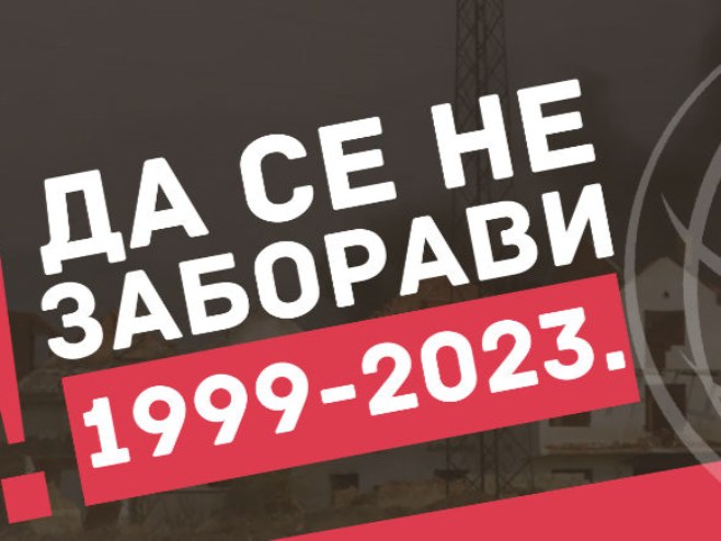 НАТО злочин у Грделичкој клисури - 27 година од убиства 15 људи међу којима је било и дјеце