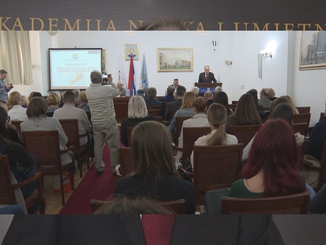 АНУРС Симпозијум АНУРС Симпозијум - Фото: РТРС