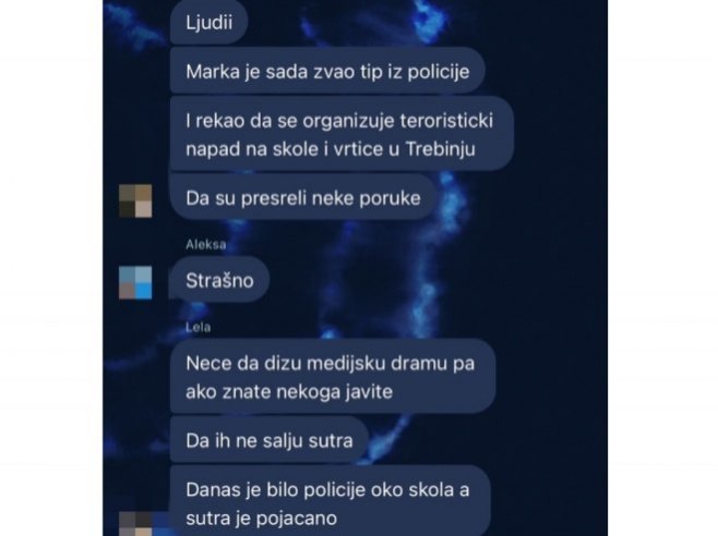 Поруке - Фото: РТРС