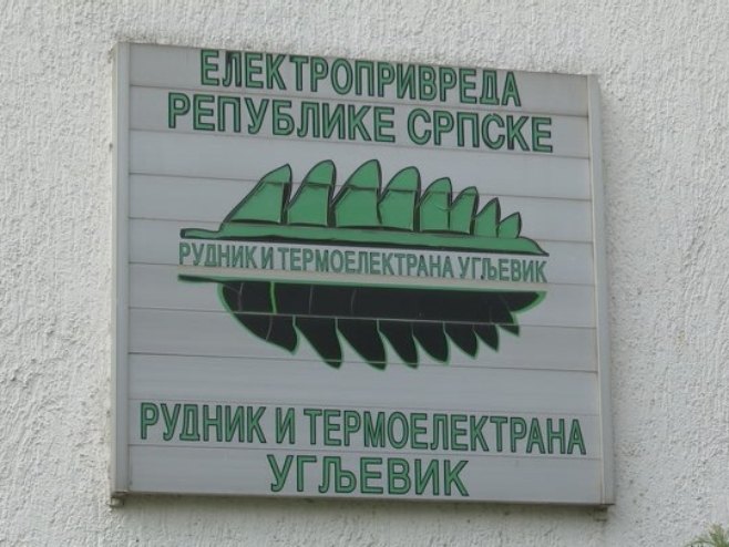 Апел из Угљевика: Сачувати рад Рудника и Термолектране, предузећа које је окосница развоја регије